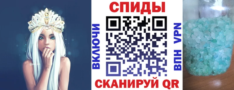 kraken ССЫЛКА Солигалич АМФ Розовый