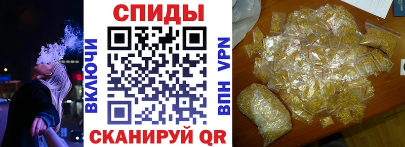 darknet Telegram  Солигалич  Бутират 1.4BDO 