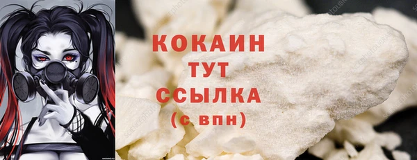 бутик Аркадак