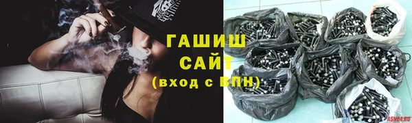 бутик Аркадак
