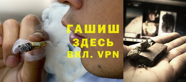 бутик Аркадак