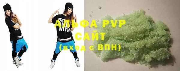 бутик Аркадак