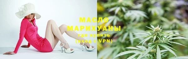 бутик Аркадак