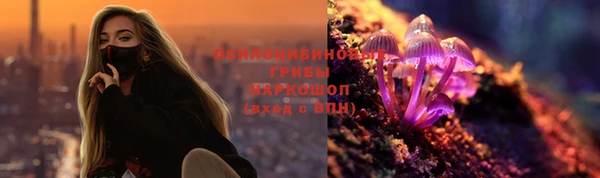 бутик Аркадак