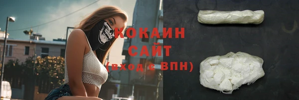 бутик Аркадак