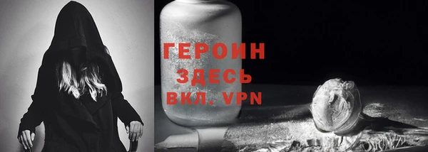 мяу мяу мука Арсеньев