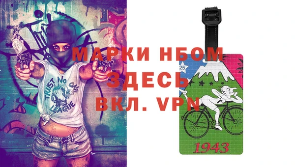каннабис Армянск