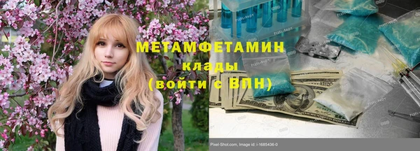 бутик Аркадак
