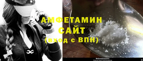 бутик Аркадак