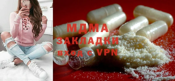 бутик Аркадак
