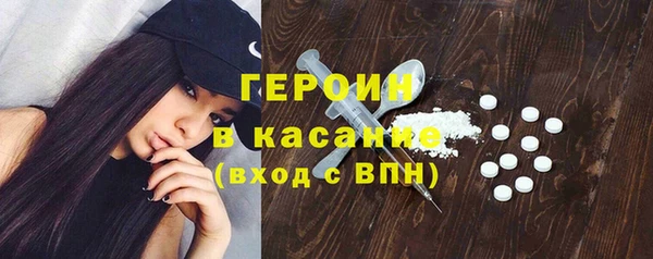 бутик Аркадак