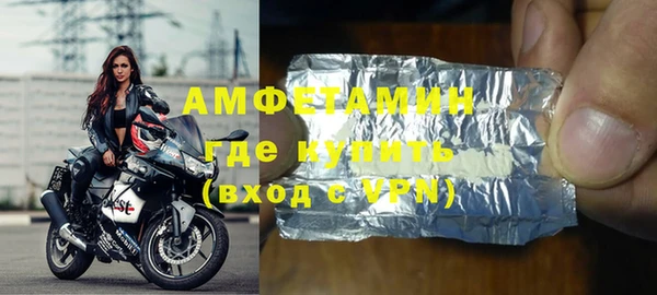 мяу мяу мука Арсеньев