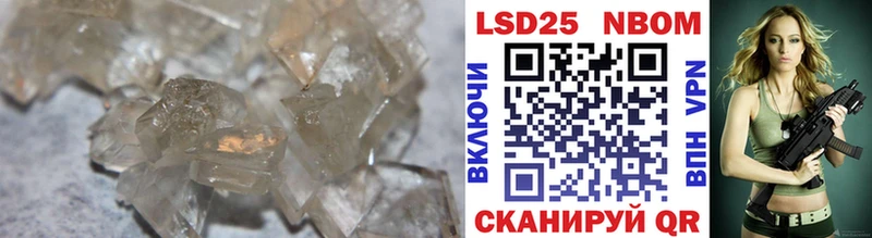 Лсд 25 экстази кислота  закладки  Солигалич 